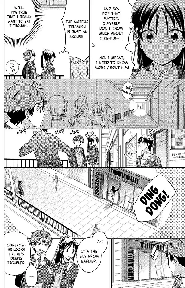 Detective-kun, You're So Reliable! Chapter 2 9